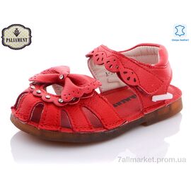 Фотография Босоножки детские летние Лето A36C-13 (8 пар р.21-25) "PALIAMENT" недорого оптом от прямого поставщика