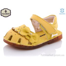 Фотография Босоножки детские летние Лето A35C-3 (8 пар р.21-25) "PALIAMENT" недорого оптом от прямого поставщика