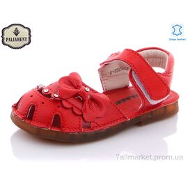 Фотография Босоножки детские летние Лето A35C-13 (8 пар р.21-25) "PALIAMENT" недорого оптом от прямого поставщика