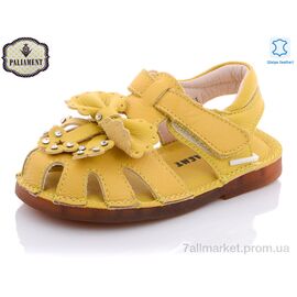 Фотография Босоножки детские летние Лето A37C-3 (8 пар р.21-25) "PALIAMENT" недорого оптом от прямого поставщика