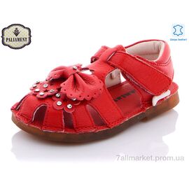 Фотография Босоножки детские летние Лето A37C-13 (8 пар р.21-25) "PALIAMENT" недорого оптом от прямого поставщика