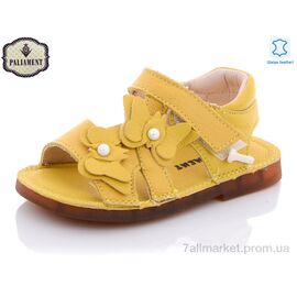 Фотография Босоножки детские летние Лето A16C-3 (8 пар р.21-25) "PALIAMENT" недорого оптом от прямого поставщика