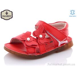 Фотография Босоножки детские летние Лето A16C-13 (8 пар р.21-25) "PALIAMENT" недорого оптом от прямого поставщика