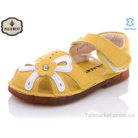 Фотография Босоножки детские летние Лето A43C-3 (8 пар р.21-25) "PALIAMENT" недорого оптом от прямого поставщика