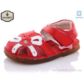 Фотография Босоножки детские летние Лето A43C-13 (8 пар р.21-25) "PALIAMENT" недорого оптом от прямого поставщика