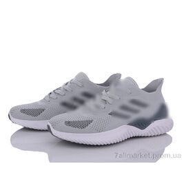 Кросівки чоловічі модні Літо S11(A2008) grey (8 пар р.40-44) "Violeta" недорого оптом від прямого постачальника