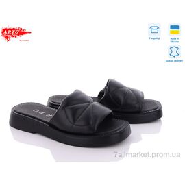 Фотография Шлепки женские облегченные Лето 0156 чорний ш. (6 пар р.36-40) "ARTO" недорого оптом от прямого поставщика