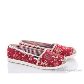 Мокасини жіночі демісезонні Літо 122-2 old (8 пар р.36-40) "Esta" недорого оптом від прямого постачальника