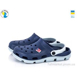 Фотография Кроксы детские летние Лето 116103B (8 пар р.36-41) "Jose Amorales" недорого оптом от прямого поставщика