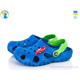 Фотография Кроксы детские летние Лето 117080C (8 пар р.28-35) "Jose Amorales" недорого оптом от прямого поставщика