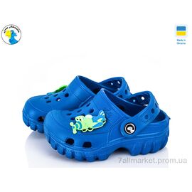 Фотография Кроксы детские летние Лето 118007C (8 пар р.18-25) "Jose Amorales" недорого оптом от прямого поставщика