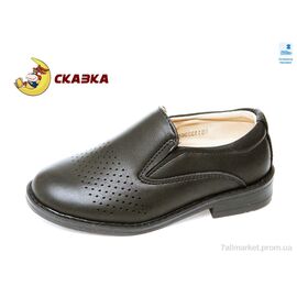 Фотография Туфли детские удобные Лето R811333650 BK (10 пар р.26-31) "Weestep" недорого оптом от прямого поставщика