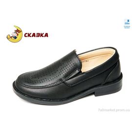 Фотография Туфли детские удобные Лето R811333653 BK (10 пар р.26-31) "Weestep" недорого оптом от прямого поставщика