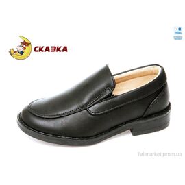 Фотография Туфли детские удобные Лето R811333655 BK (10 пар р.26-31) "Weestep" недорого оптом от прямого поставщика