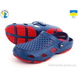 Фотография Кроксы мужские легкие Лето 118133 (8 пар р.41-45) "Jose Amorales" недорого оптом от прямого поставщика