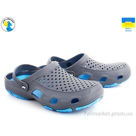 Фотография Кроксы мужские легкие Лето 118130 (8 пар р.41-45) "Jose Amorales" недорого оптом от прямого поставщика