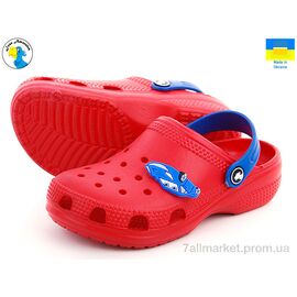 Фотография Кроксы детские летние Лето 116136 (8 пар р.22-28) "Jose Amorales" недорого оптом от прямого поставщика