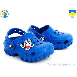 Фотография Кроксы детские летние Лето 118007 (8 пар р.18-25) "Jose Amorales" недорого оптом от прямого поставщика