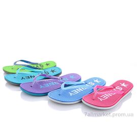 Фотография Шлепки детские летние Лето L8022G mix (30 пар р.30-35) "Sydney" недорого оптом от прямого поставщика