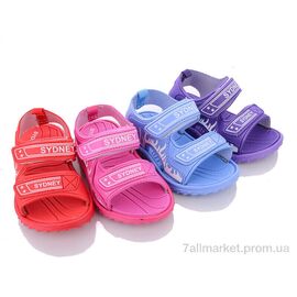 Фотография Босоножки детские летние Лето 132-2G1 mix (24 пар р.24-29) "Sydney" недорого оптом от прямого поставщика