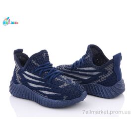 Фотография Кроссовки детские модные Лето F5379-1 (12 пар р.20-25) "BBT" недорого оптом от прямого поставщика