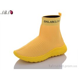 Кросівки жіночі модні Літо ABA770-1 (8 пар р.37-41) "Aba" недорого оптом від прямого постачальника