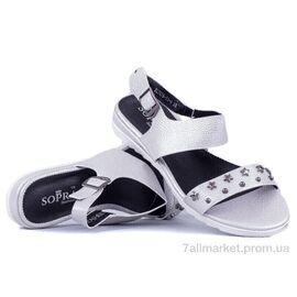 Фотография Босоножки женские летние Лето Prime 141504 срібло (8 пар р.36-41) "Prime-Opt" недорого оптом от прямого поставщика