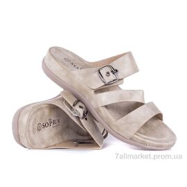 Фотография Шлепки женские облегченные Лето Prime 142081 бежевий (10 пар р.36-40) "Prime-Opt" недорого оптом от прямого поставщика