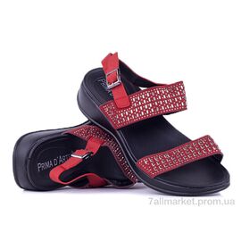 Босоніжки жіночі літні Літо Prime 143679 червоний (8 пар р.36-41) "Prime-Opt" недорого оптом від прямого постачальника