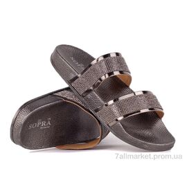 Шльопанці жіночі полегшені Літо Prime 143879 бронзовий (12 пар р.36-41) "Prime-Opt" недорого оптом від прямого постачальника