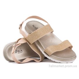 Босоніжки жіночі літні Літо Prime 144035 бежевий (12 пар р.36-41) "Prime-Opt" недорого оптом від прямого постачальника