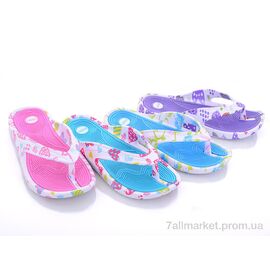 Фотография Шлепки детские летние Лето 508-3G mix (30 пар р.30-35) "Sydney" недорого оптом от прямого поставщика