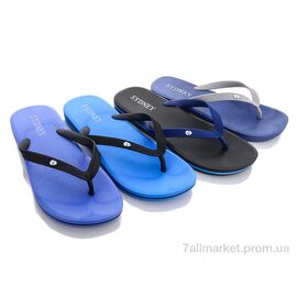 Фотография Шлепки детские летние Лето 1687-M mix (24 пар р.37-41) "Sydney" недорого оптом от прямого поставщика