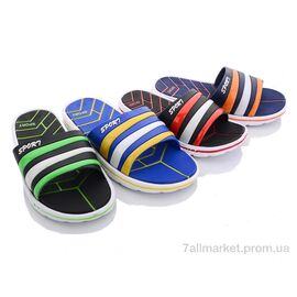Фотография Шлепки детские летние Лето 855-1B mix (24 пар р.30-35) "Sydney" недорого оптом от прямого поставщика