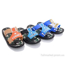 Фотография Шлепки детские летние Лето 5988 mix (36 пар р.30-35) "Sydney" недорого оптом от прямого поставщика