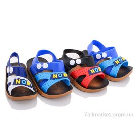 Фотография Сандалии детские летние Лето 389 mix (36 пар р.18-23) "Sydney" недорого оптом от прямого поставщика