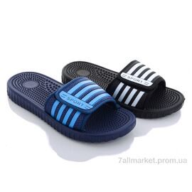 Фотография Шлепки детские летние Лето 771-8L mix (24 пар р.36-41) "Sydney" недорого оптом от прямого поставщика