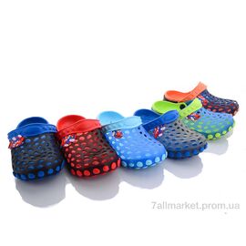 Фотография Кроксы детские летние Лето 720B1 mix (36 пар р.25-30) "Sydney" недорого оптом от прямого поставщика