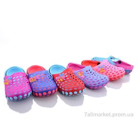 Фотография Кроксы детские летние Лето 720G1 mix (36 пар р.25-30) "Sydney" недорого оптом от прямого поставщика