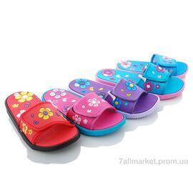 Фотография Шлепки детские летние Лето 749-3G mix (30 пар р.30-35) "Sydney" недорого оптом от прямого поставщика
