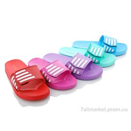 Фотография Шлепки детские летние Лето 904-22G mix (30 пар р.30-35) "Sydney" недорого оптом от прямого поставщика