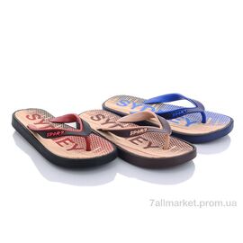 Фотография Шлепки детские летние Лето 870-5B mix (24 пар р.30-35) "Sydney" недорого оптом от прямого поставщика