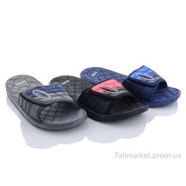 Фотография Шлепки детские летние Лето 752-1B mix (24 пар р.30-35) "Sydney" недорого оптом от прямого поставщика
