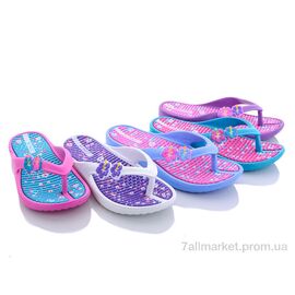 Фотография Шлепки детские летние Лето 379-22G mix (30 пар р.31-36) "Sydney" недорого оптом от прямого поставщика