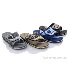 Шльопанці дитячі літні Літо SH1182 mix (24 пар р.28-34) "Zelart" недорого оптом від прямого постачальника