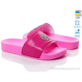 Шльопанці жіночі полегшені Літо Prime AT-191-274-1-2 (4 пар р.34-35) "Prime-Opt" недорого оптом від прямого постачальника
