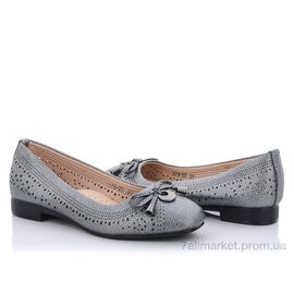 Фотография Туфли детские удобные Лето 279-23 (10 пар р.30-37) "Xifa kids" недорого оптом от прямого поставщика