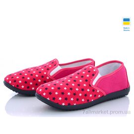 Сліпони жіночі тканинні Літо 20-300 (8 пар р.36-40) "Active" недорого оптом від прямого постачальника