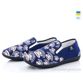 Сліпони жіночі тканинні Літо 20-307 (8 пар р.36-40) "Active" недорого оптом від прямого постачальника