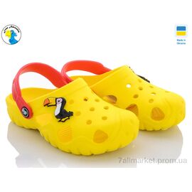Фотография Кроксы детские летние Лето 117096 (8 пар р.28-35) "Jose Amorales" недорого оптом от прямого поставщика
